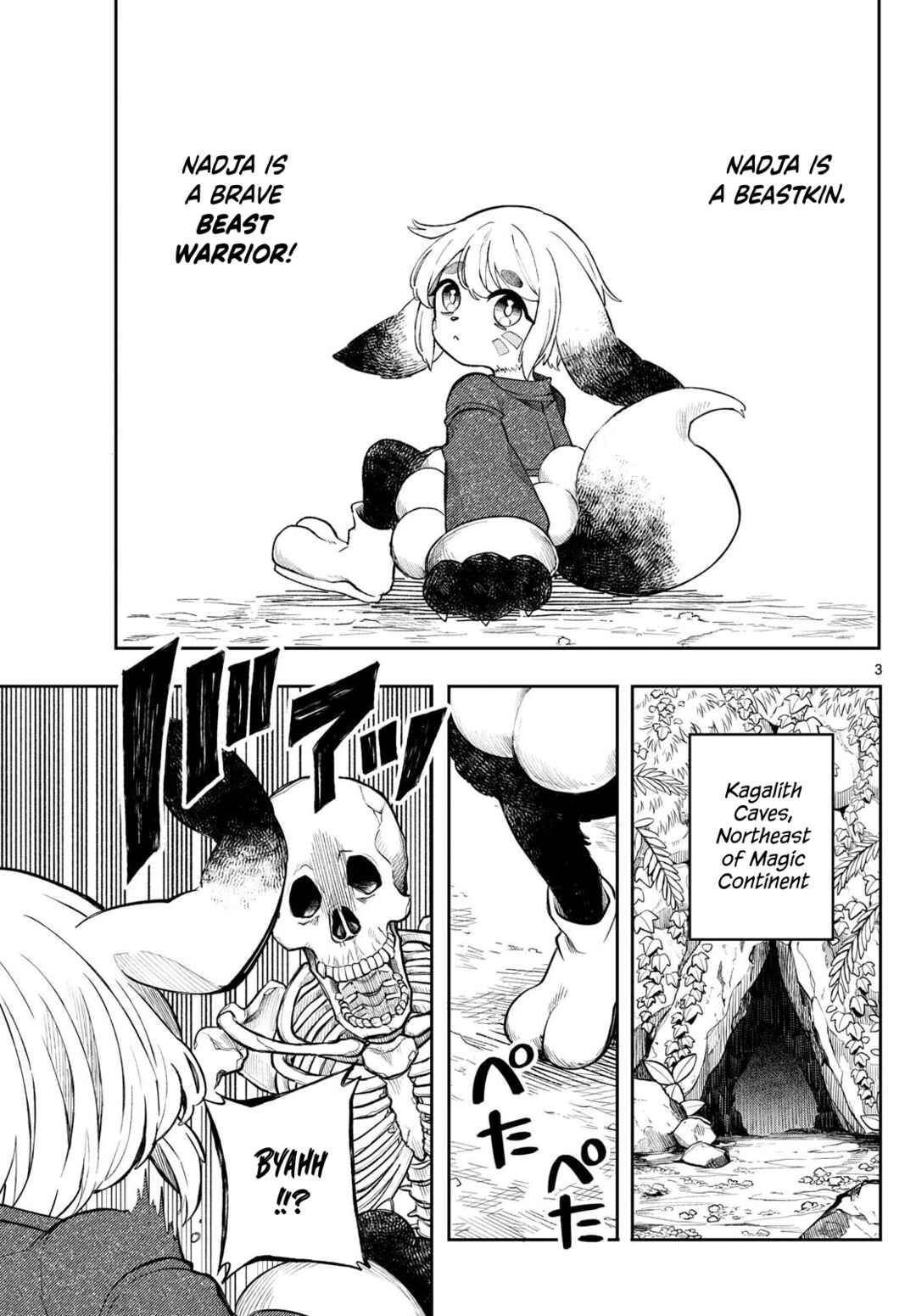 Kaiten no Albus Chapter 41 - Page 3
