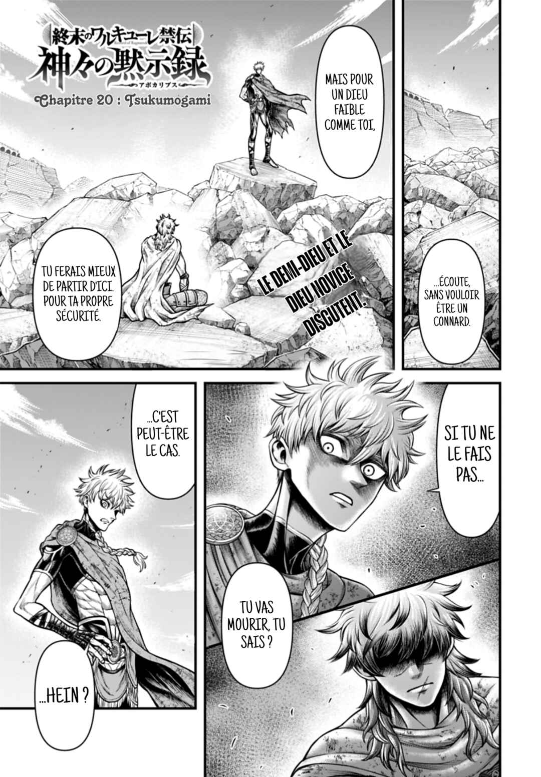 Shuumatsu no Valkyrie Kinden - Kamigami no Apocalypse Chapter 20 - Page 2