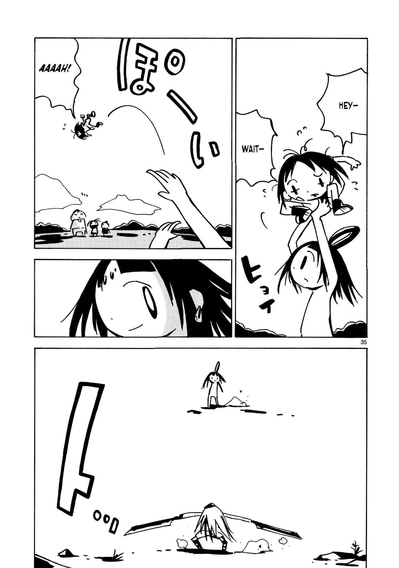 Dien Bien Phu Chapter 24 - Page 34