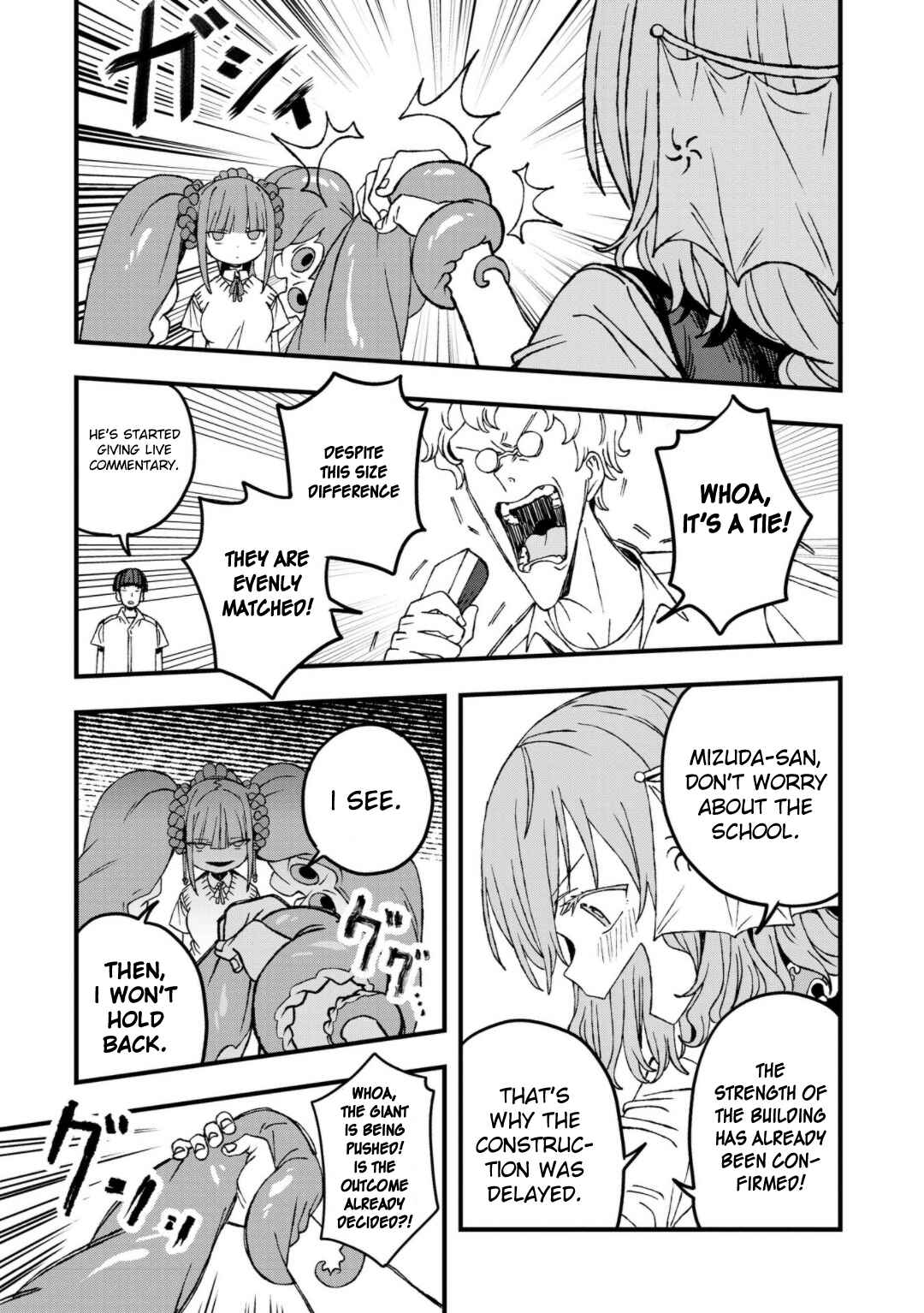 Mizudako-chan kara wa Nigerarenai! Chapter 22 - Page 15