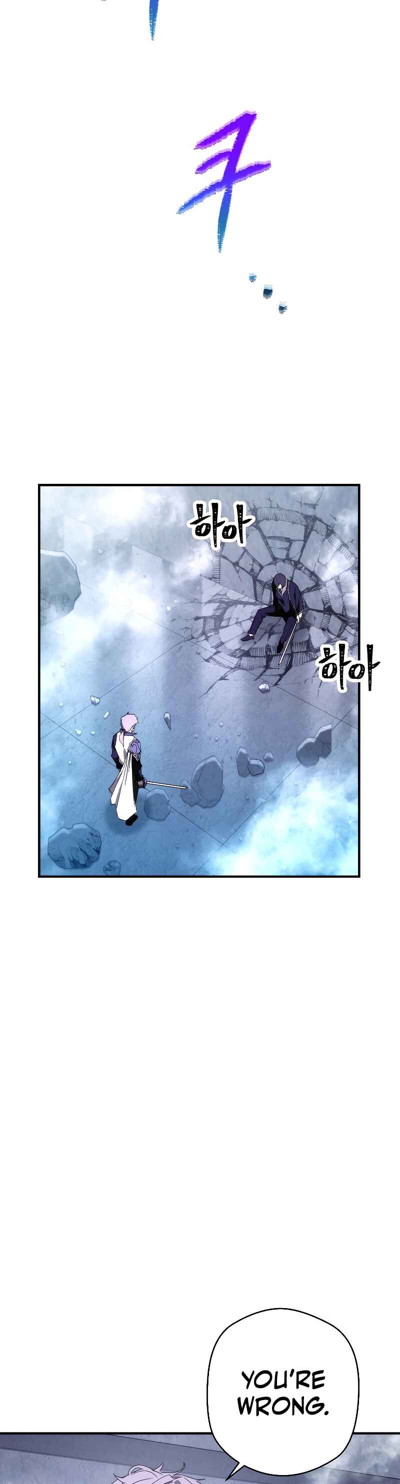 The Live Chapter 92 - Page 2