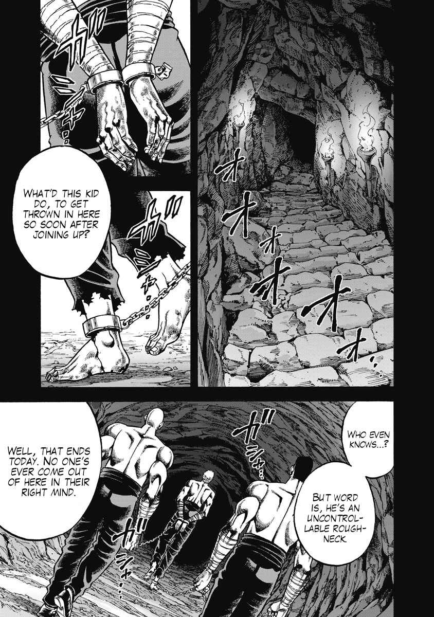 Otokojuku Gaiden - Akashi Gouji Chapter 28 - Page 1