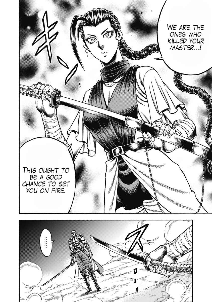Otokojuku Gaiden - Akashi Gouji Chapter 28 - Page 19