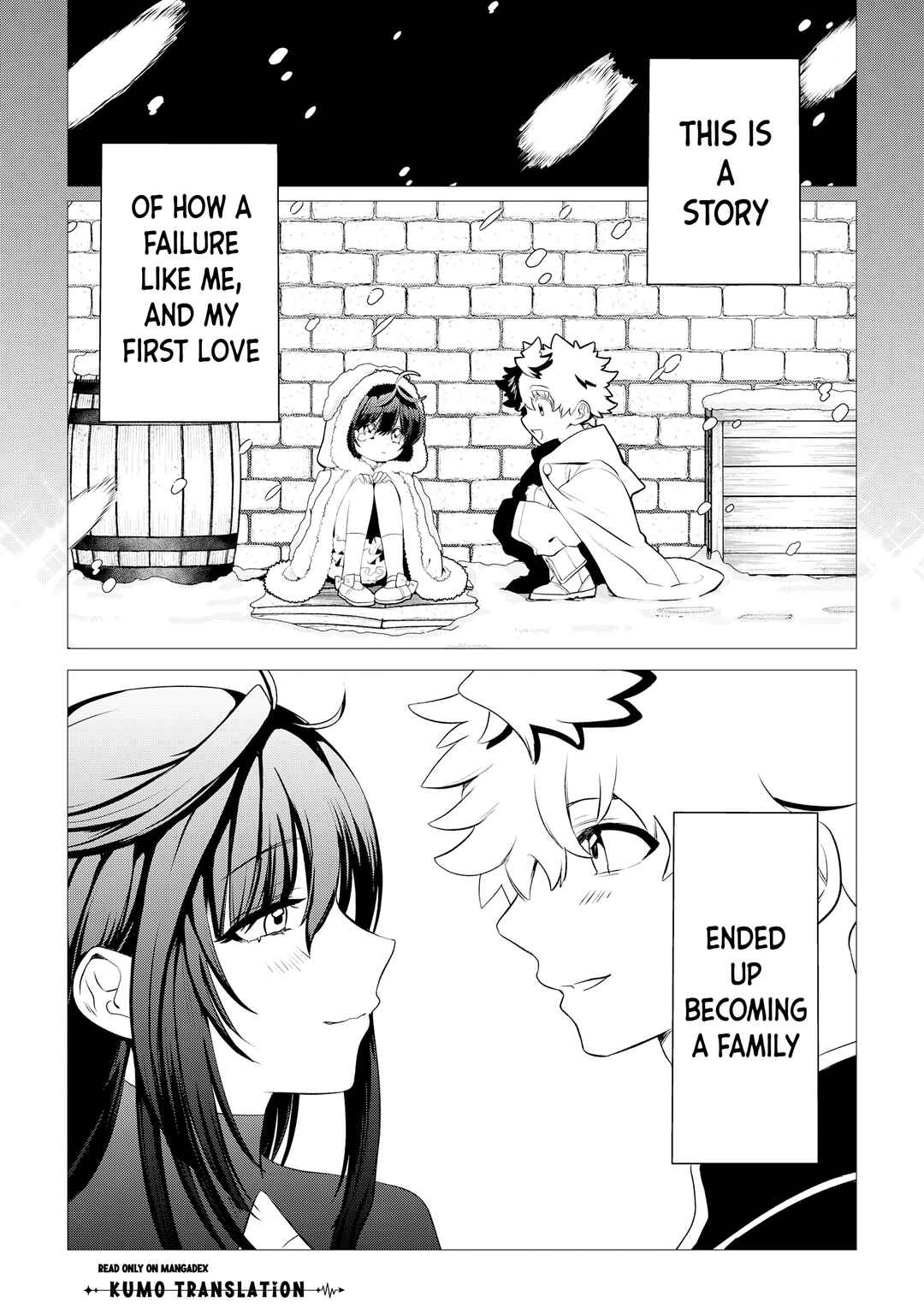 Shukuteki no Ie no Toushu wo Tsuma ni Moraimashita: Tsuma wa Karen de Hakanakute Yasashikute Kashikokute Kawaikute Saikou desu Chapter 1 - Page 2