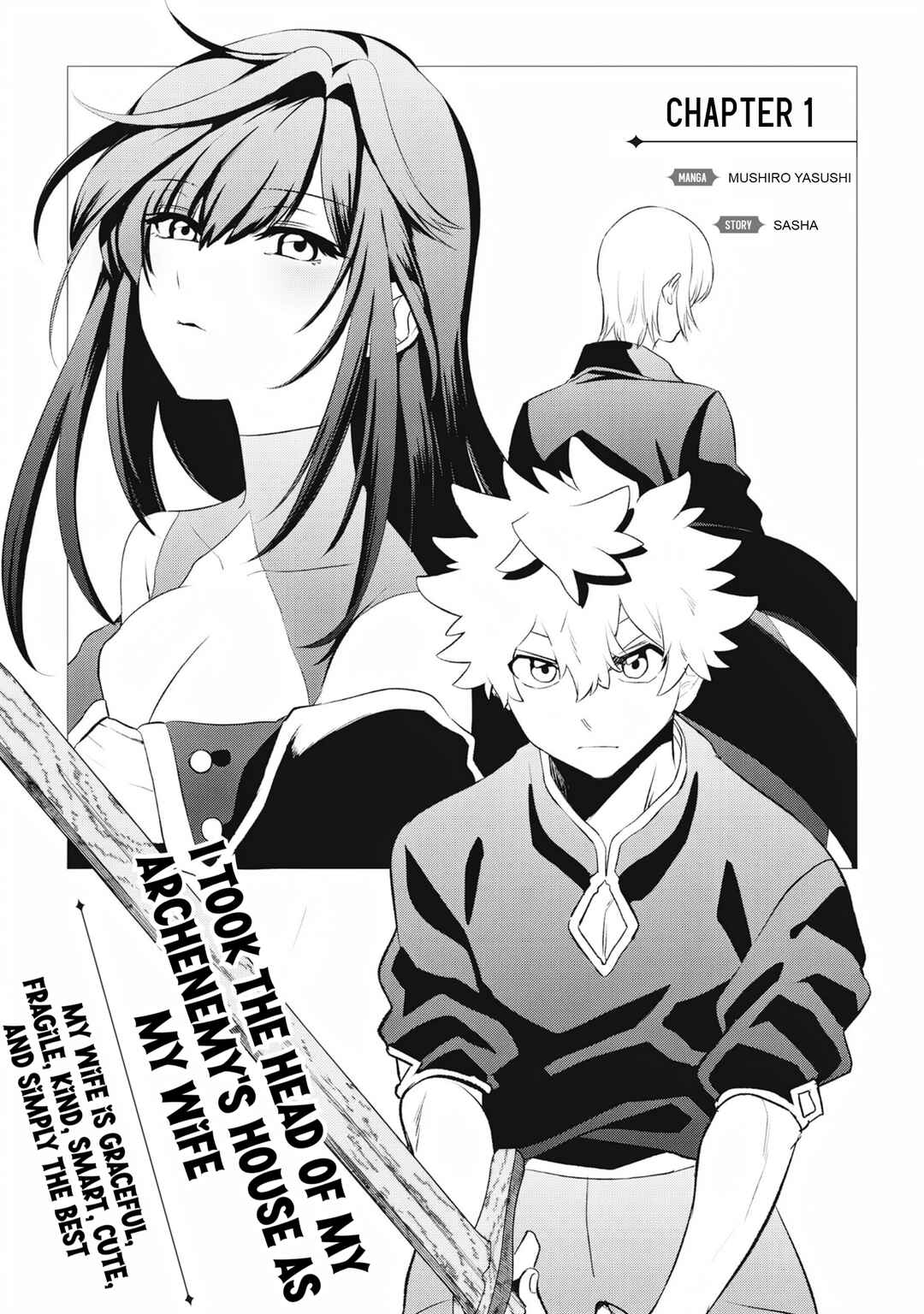 Shukuteki no Ie no Toushu wo Tsuma ni Moraimashita: Tsuma wa Karen de Hakanakute Yasashikute Kashikokute Kawaikute Saikou desu Chapter 1 - Page 3