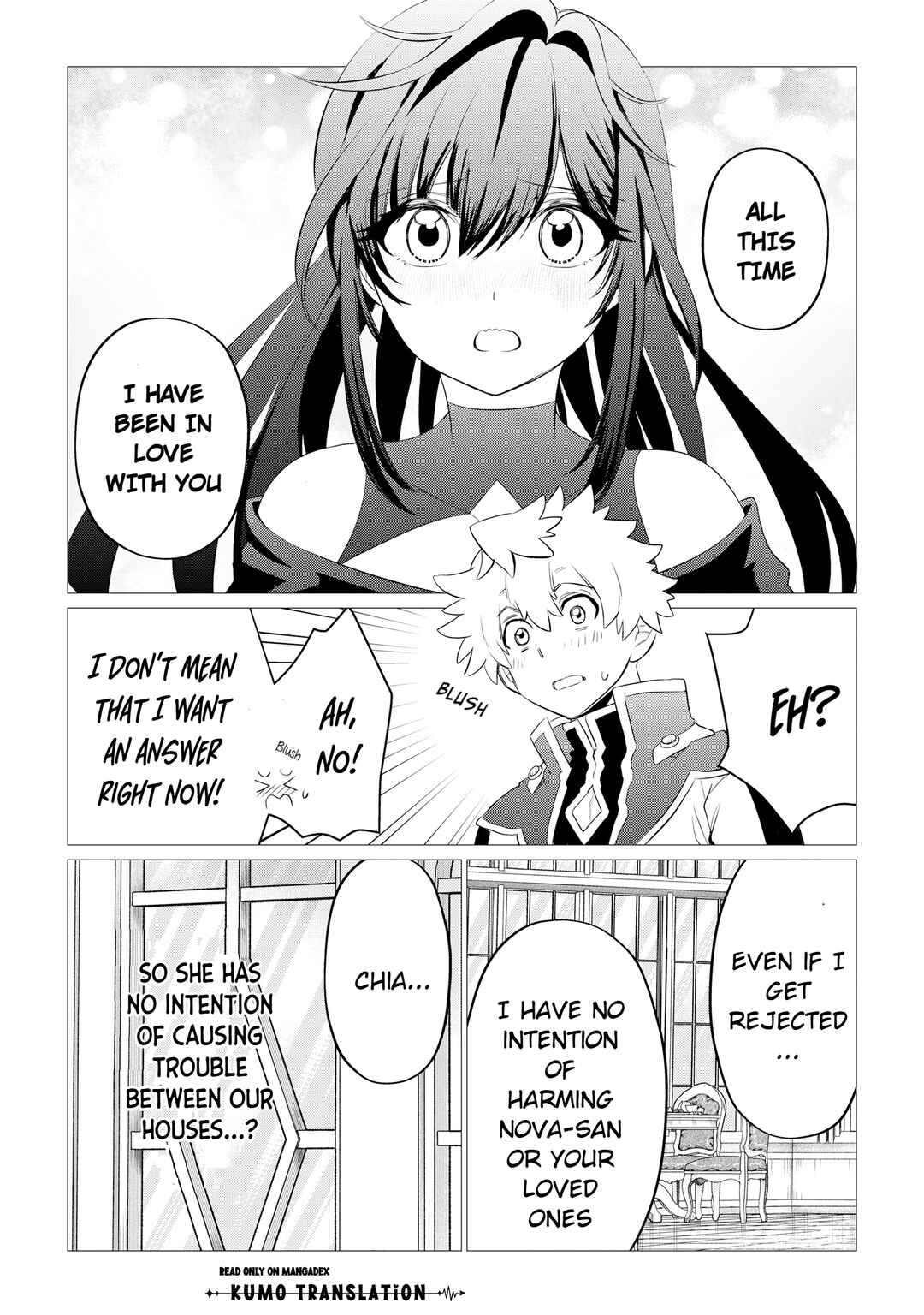 Shukuteki no Ie no Toushu wo Tsuma ni Moraimashita: Tsuma wa Karen de Hakanakute Yasashikute Kashikokute Kawaikute Saikou desu Chapter 1 - Page 51