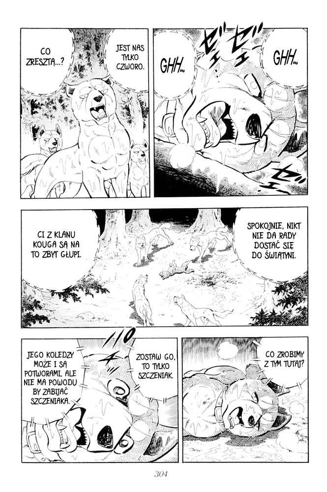 Silver Fang – The Shooting Star Gin – Chapter 20 - Page 38