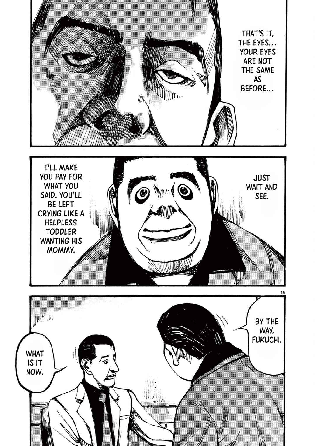JUMBO MAX ~Hyper ED Yakumitsuzounin~ Chapter 32 - Page 15