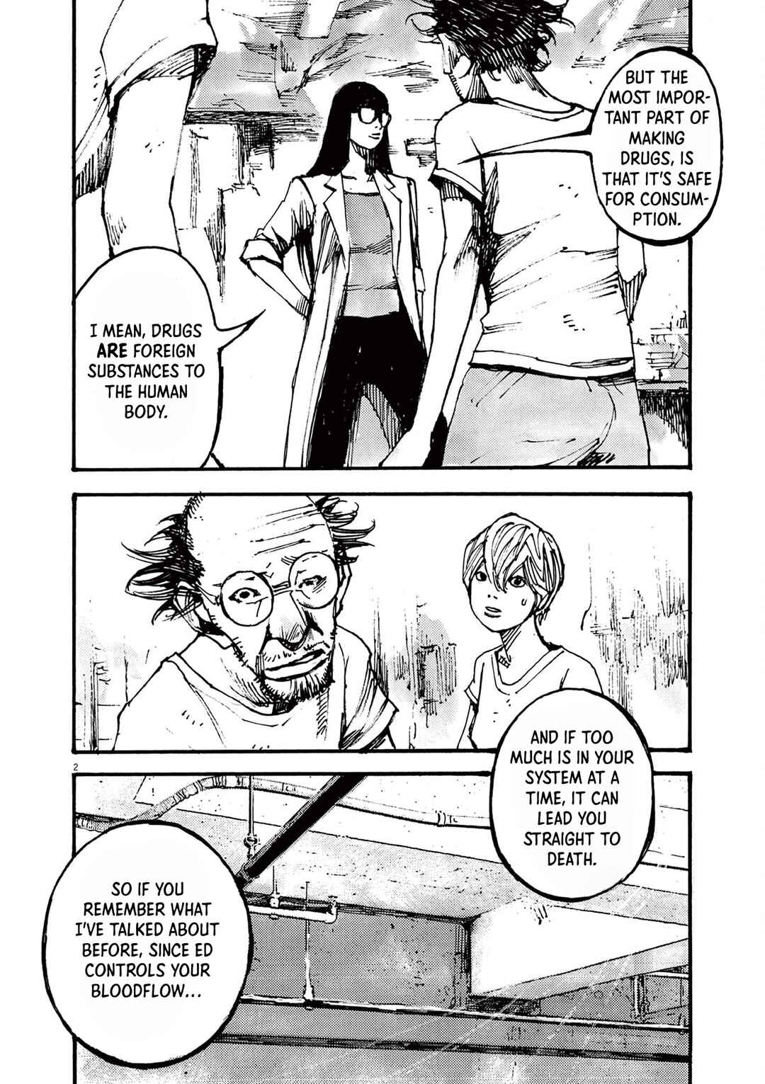 JUMBO MAX ~Hyper ED Yakumitsuzounin~ Chapter 32 - Page 2