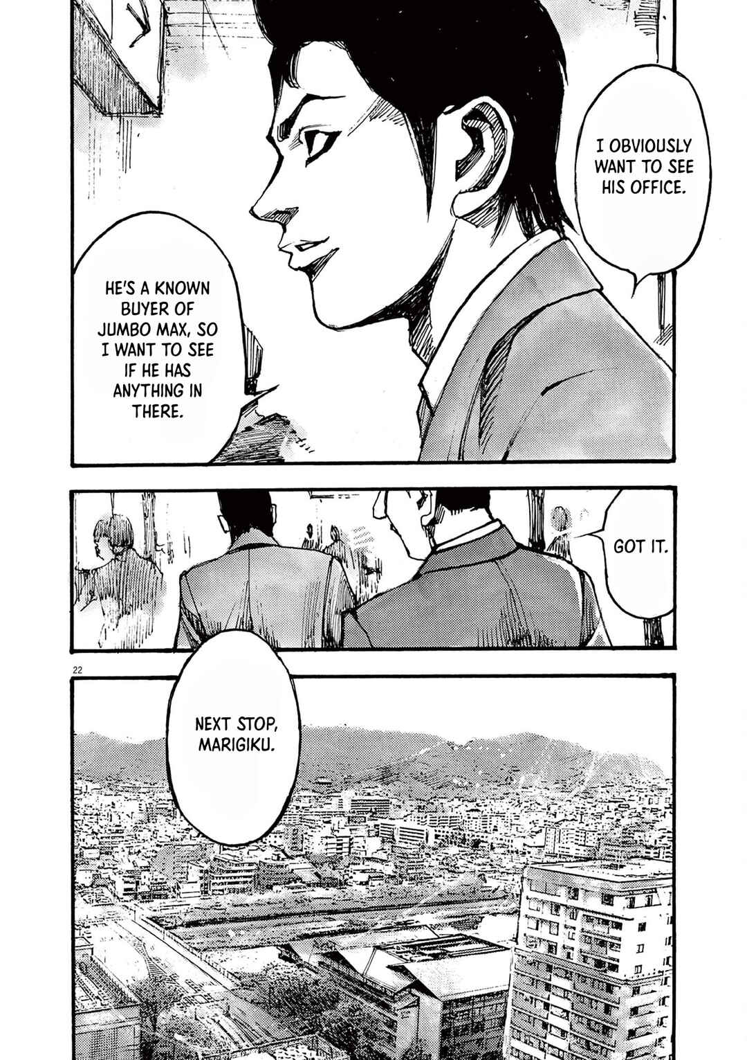 JUMBO MAX ~Hyper ED Yakumitsuzounin~ Chapter 32 - Page 22