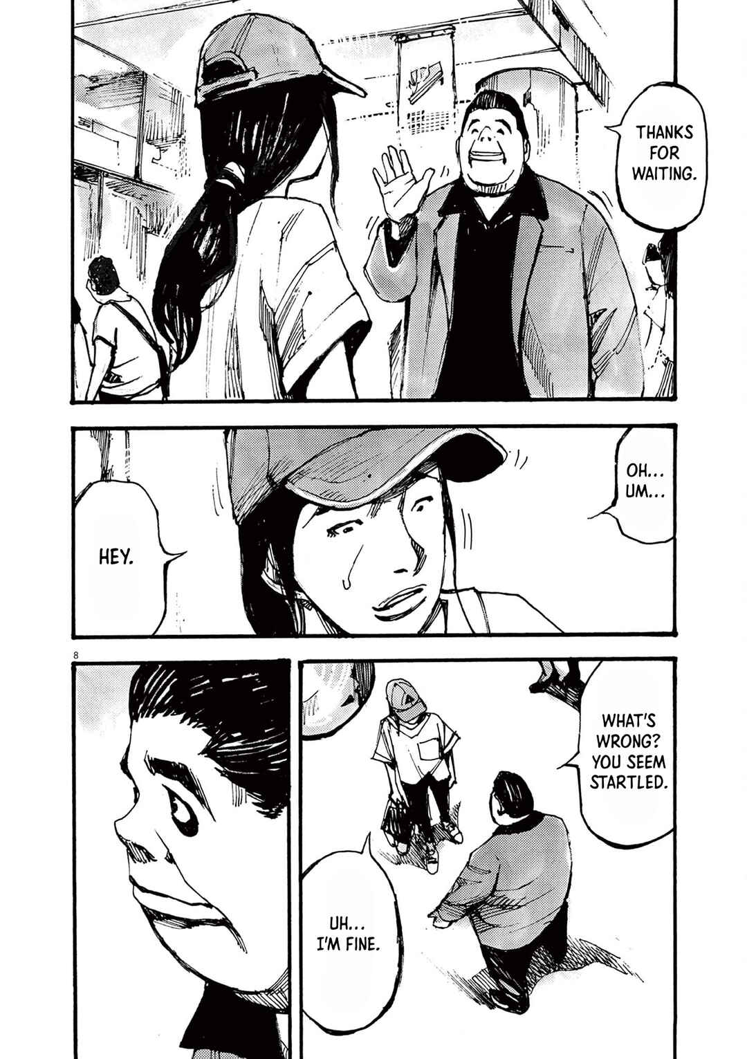 JUMBO MAX ~Hyper ED Yakumitsuzounin~ Chapter 32 - Page 8
