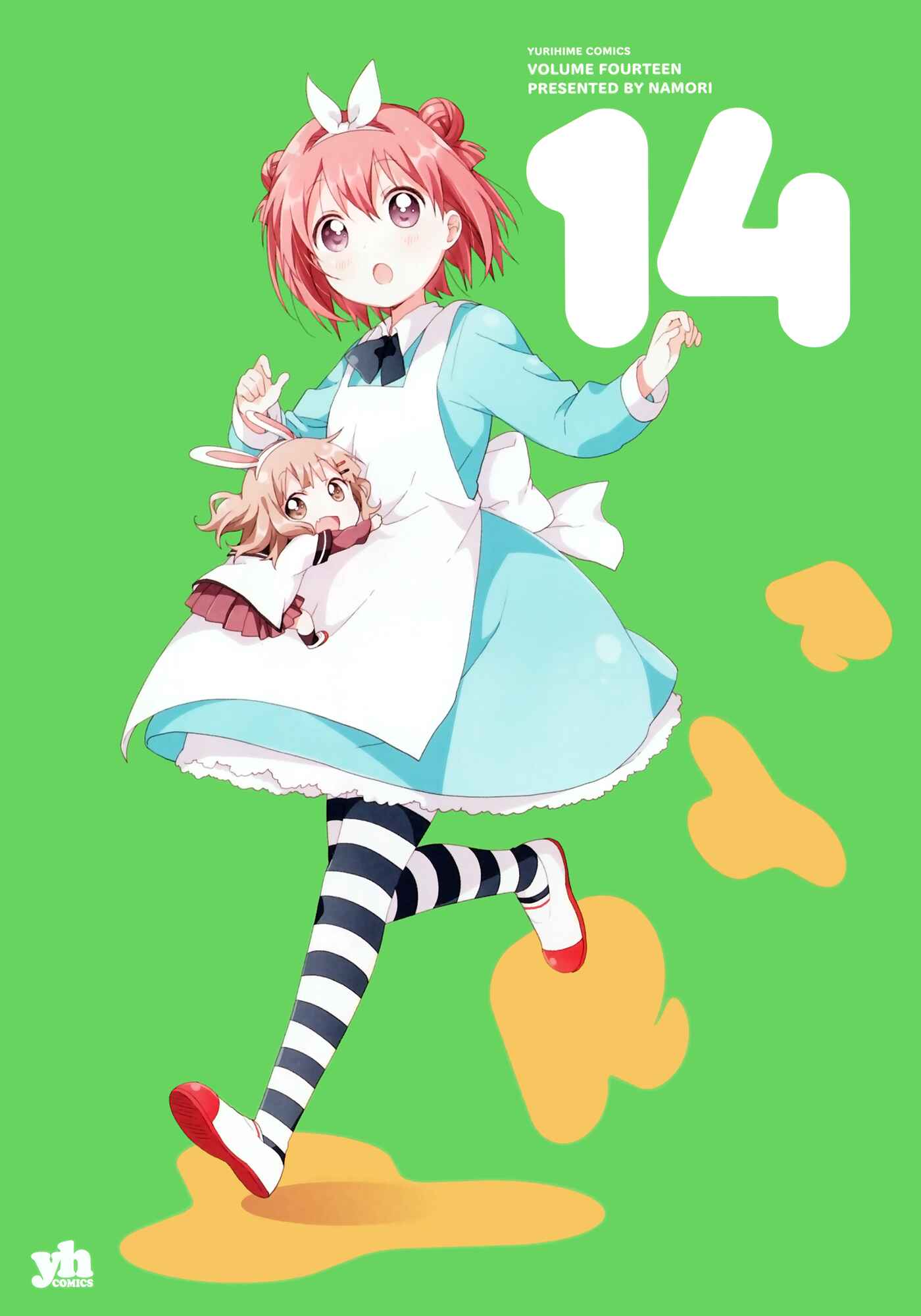 Yuru Yuri Chapter 108.8 - Page 3