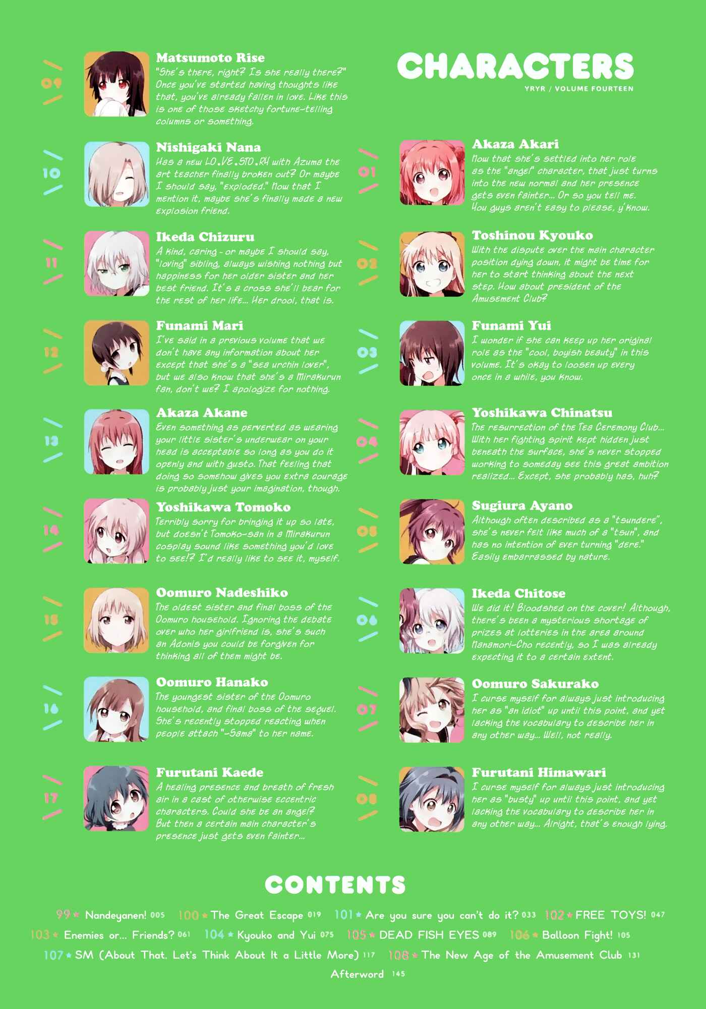 Yuru Yuri Chapter 108.8 - Page 4