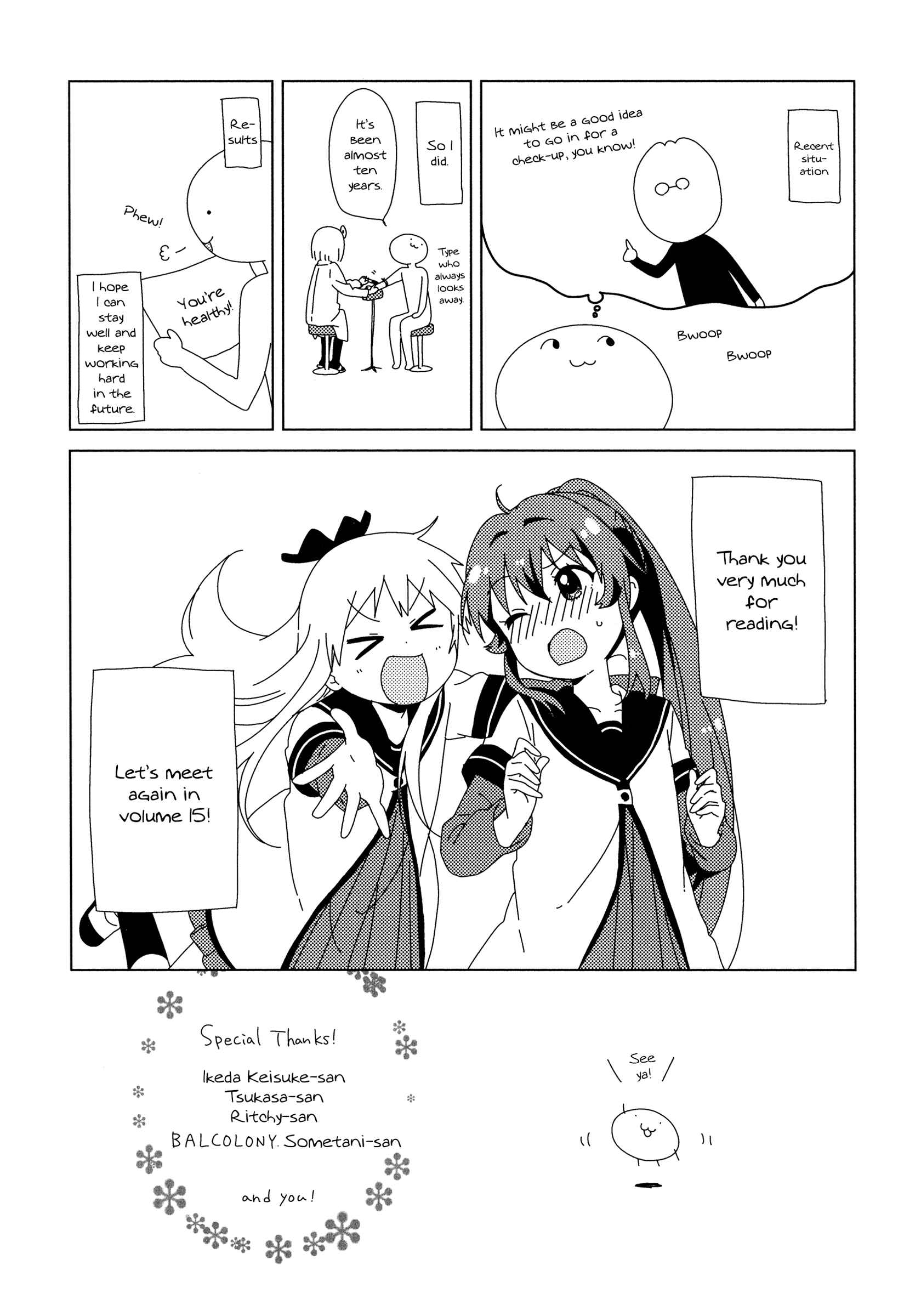 Yuru Yuri Chapter 108.8 - Page 8