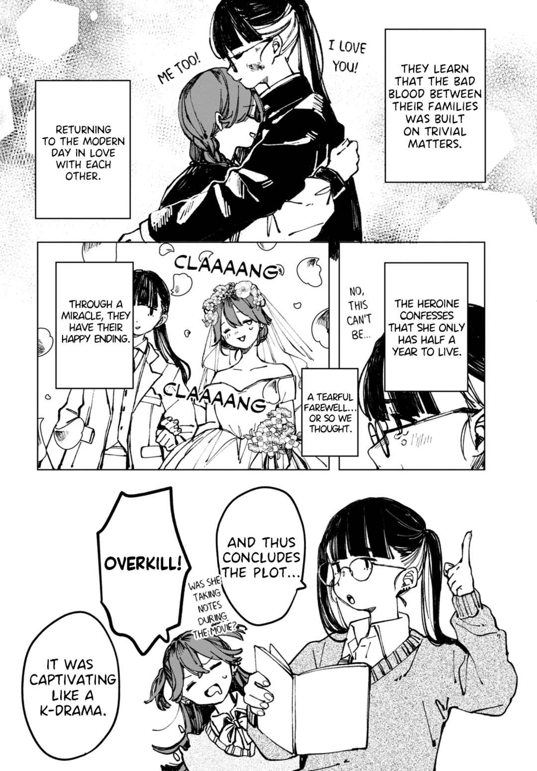 Inkya Gyaru demo Ikigaritai! Chapter 1 - Page 11