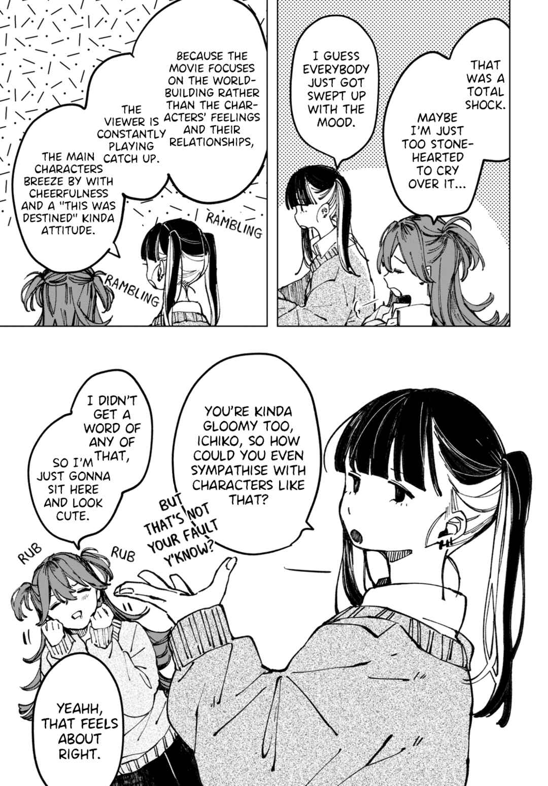 Inkya Gyaru demo Ikigaritai! Chapter 1 - Page 12