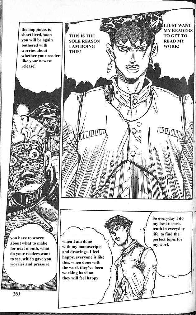 JoJo no Kimyou na Bouken: Part 4 - Diamond wa Kudakenai Chapter 55 - Page 13