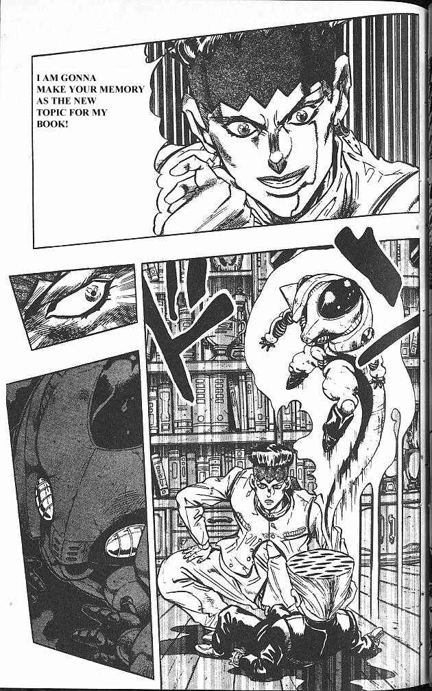 JoJo no Kimyou na Bouken: Part 4 - Diamond wa Kudakenai Chapter 55 - Page 3
