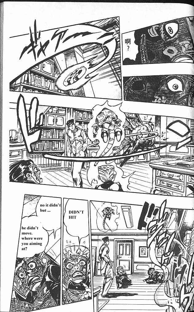 JoJo no Kimyou na Bouken: Part 4 - Diamond wa Kudakenai Chapter 55 - Page 7