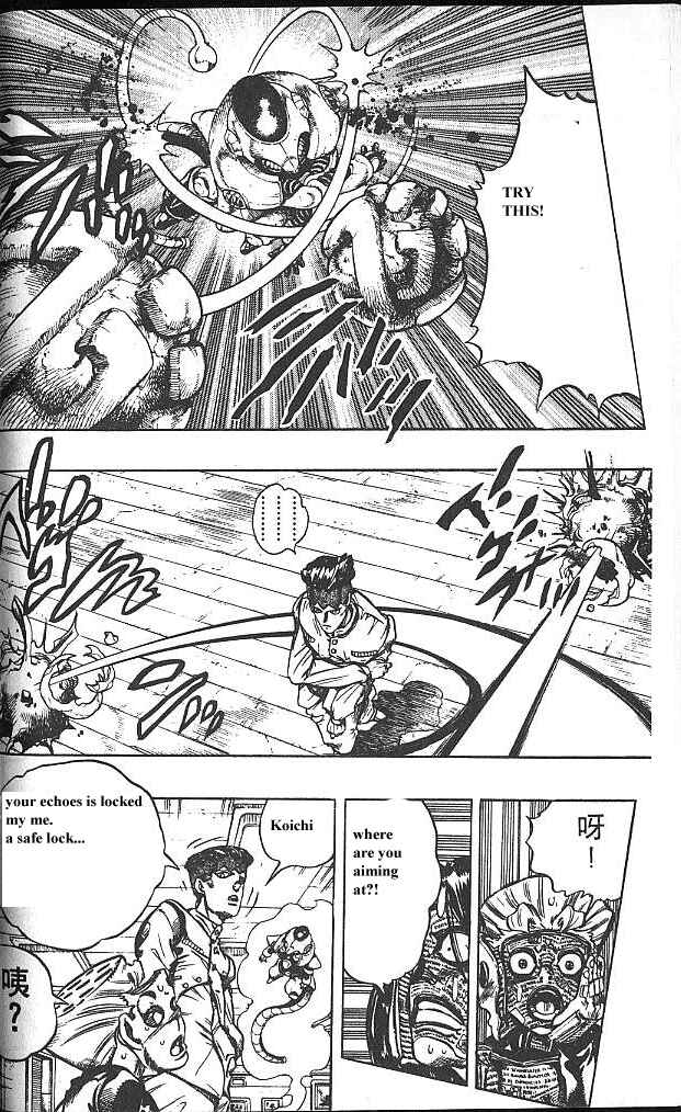 JoJo no Kimyou na Bouken: Part 4 - Diamond wa Kudakenai Chapter 55 - Page 8