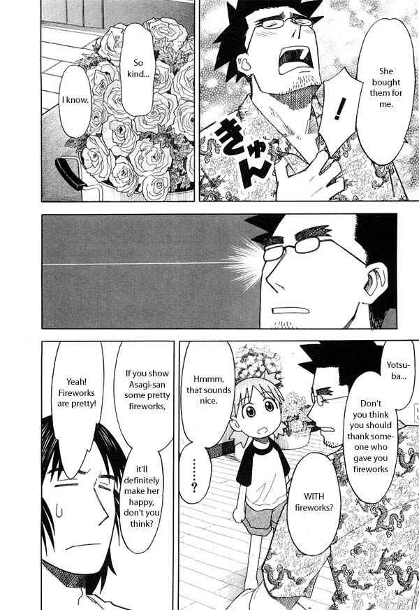 Yotsuba to! Chapter 20 - Page 14