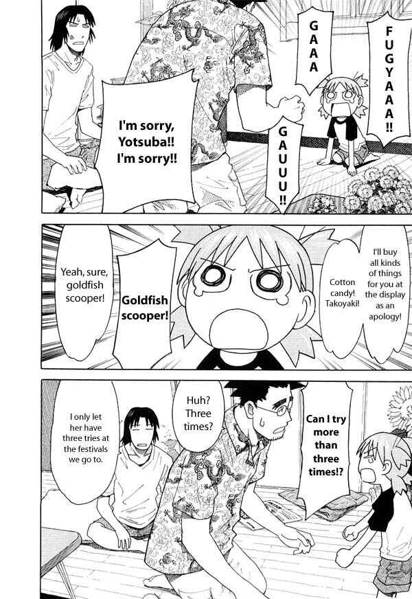 Yotsuba to! Chapter 20 - Page 16