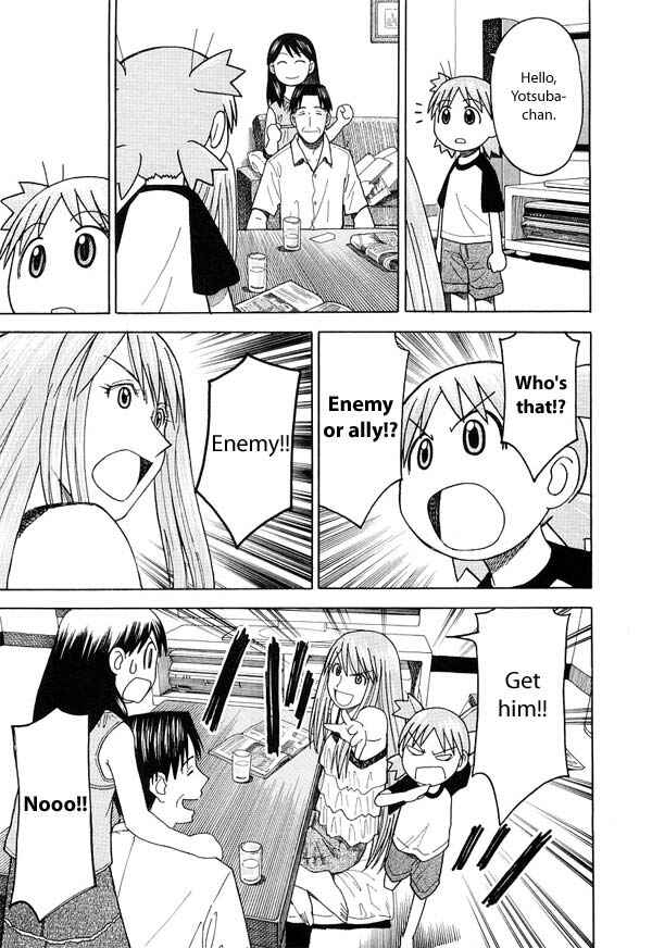 Yotsuba to! Chapter 20 - Page 19
