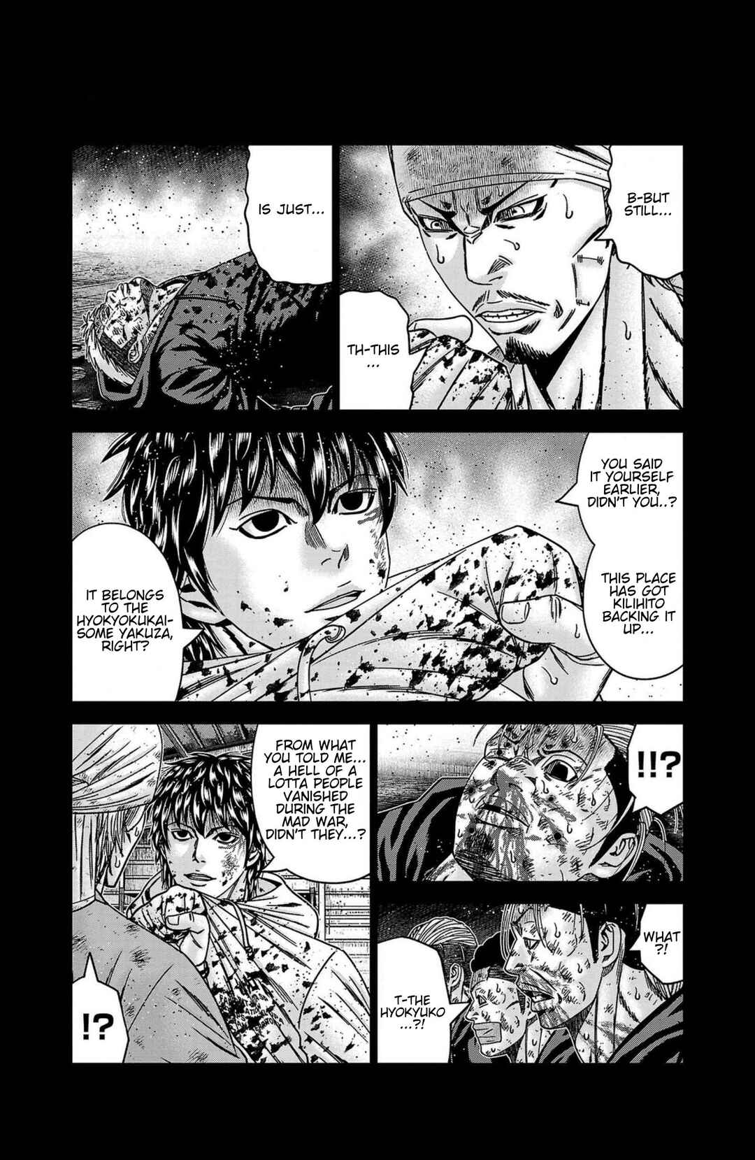 OUT Chapter 244 - Page 10