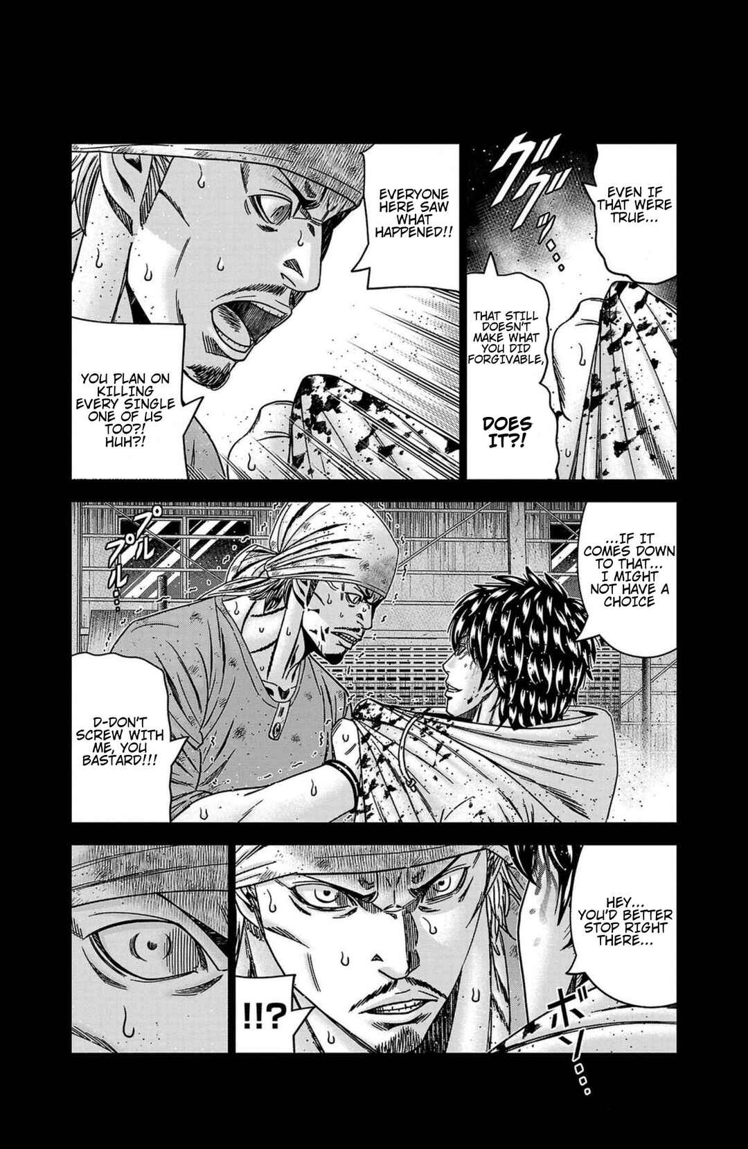 OUT Chapter 244 - Page 12