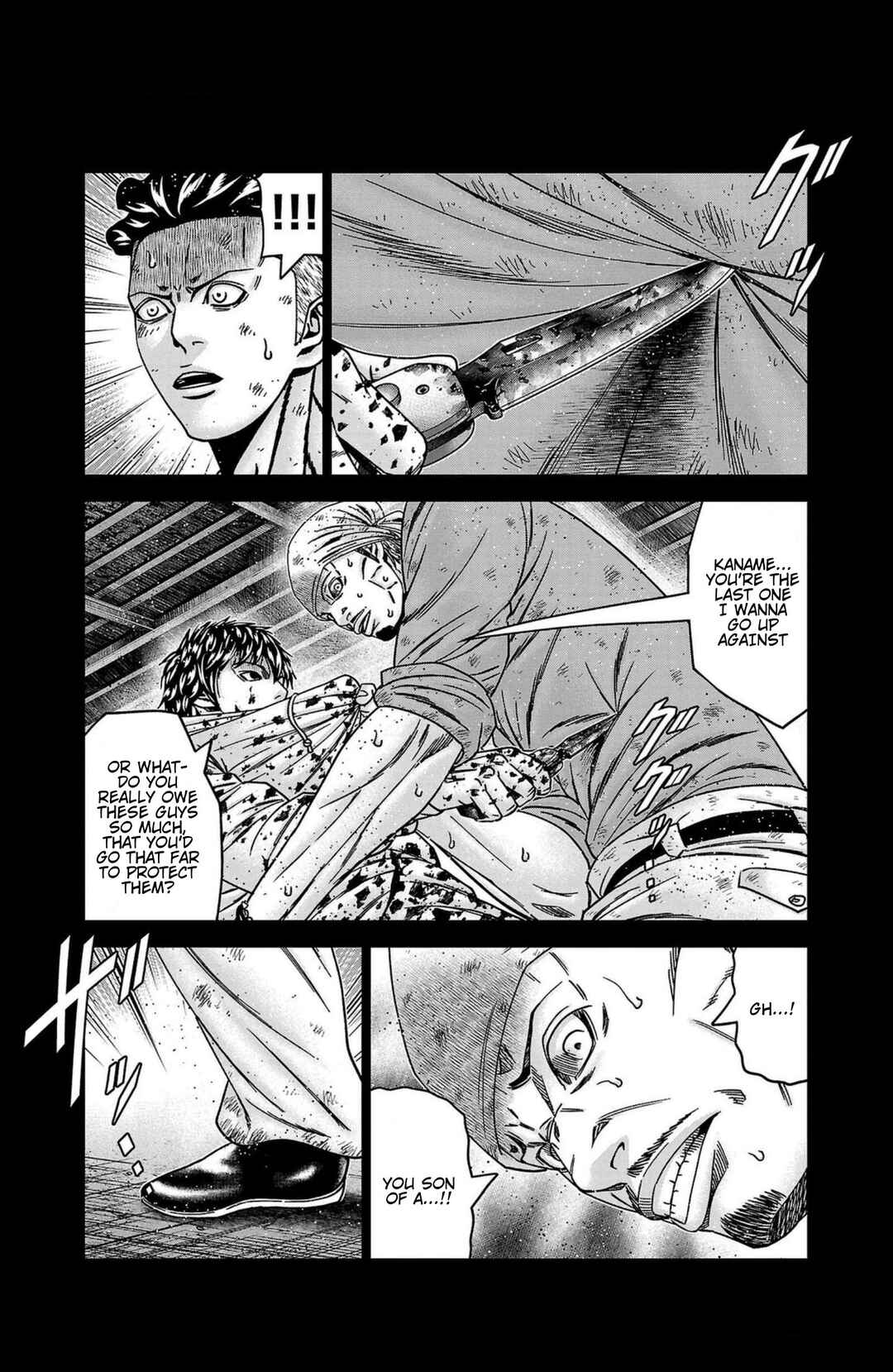 OUT Chapter 244 - Page 13
