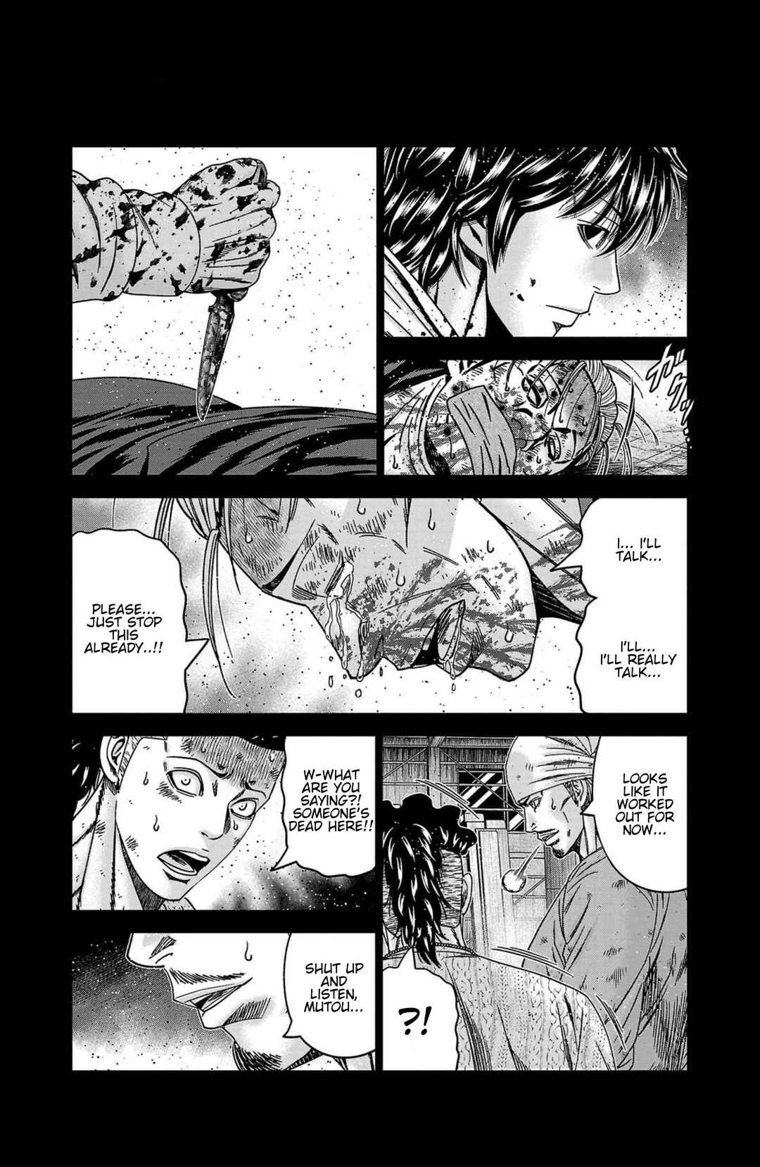 OUT Chapter 244 - Page 21
