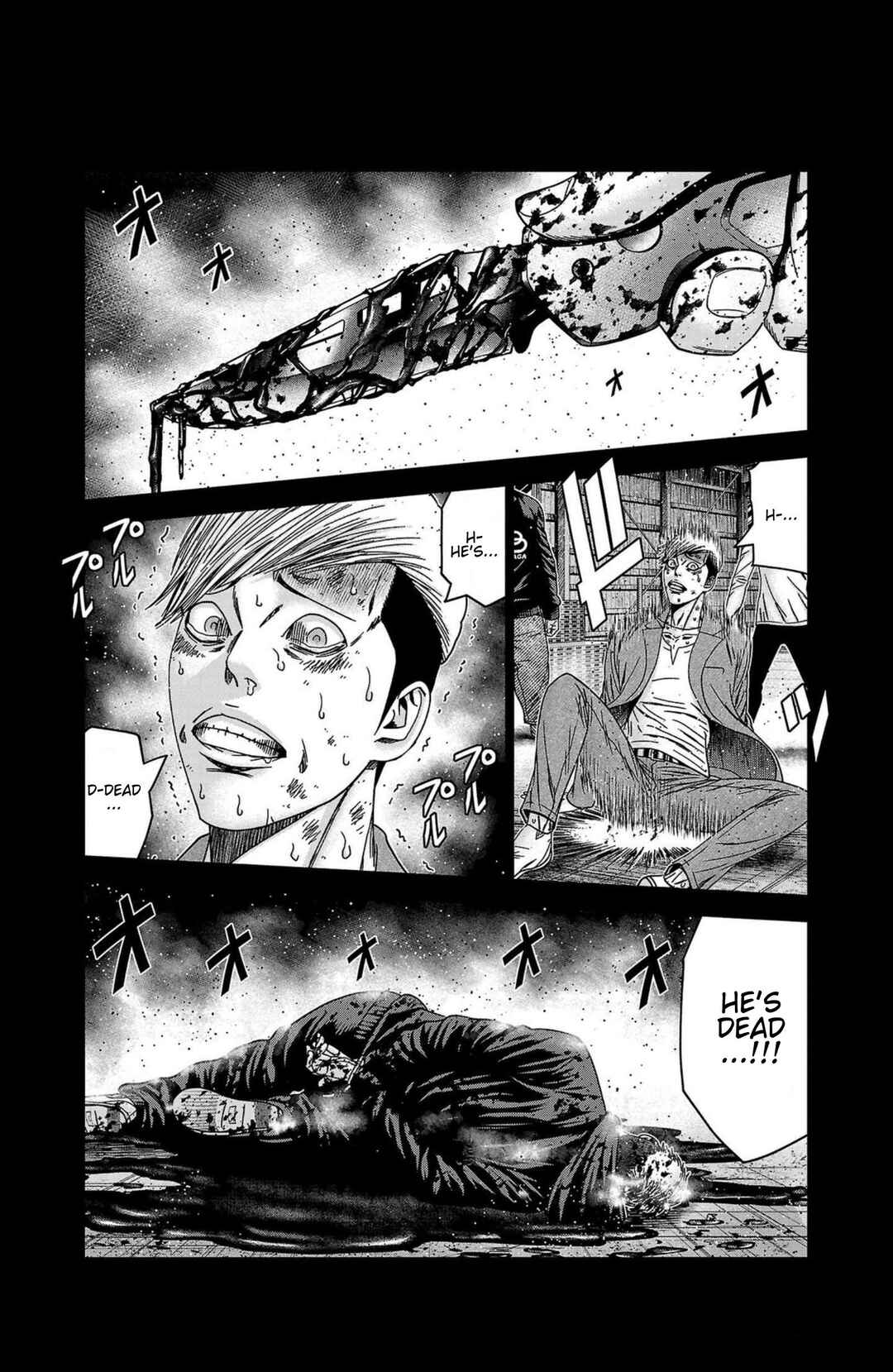 OUT Chapter 244 - Page 3