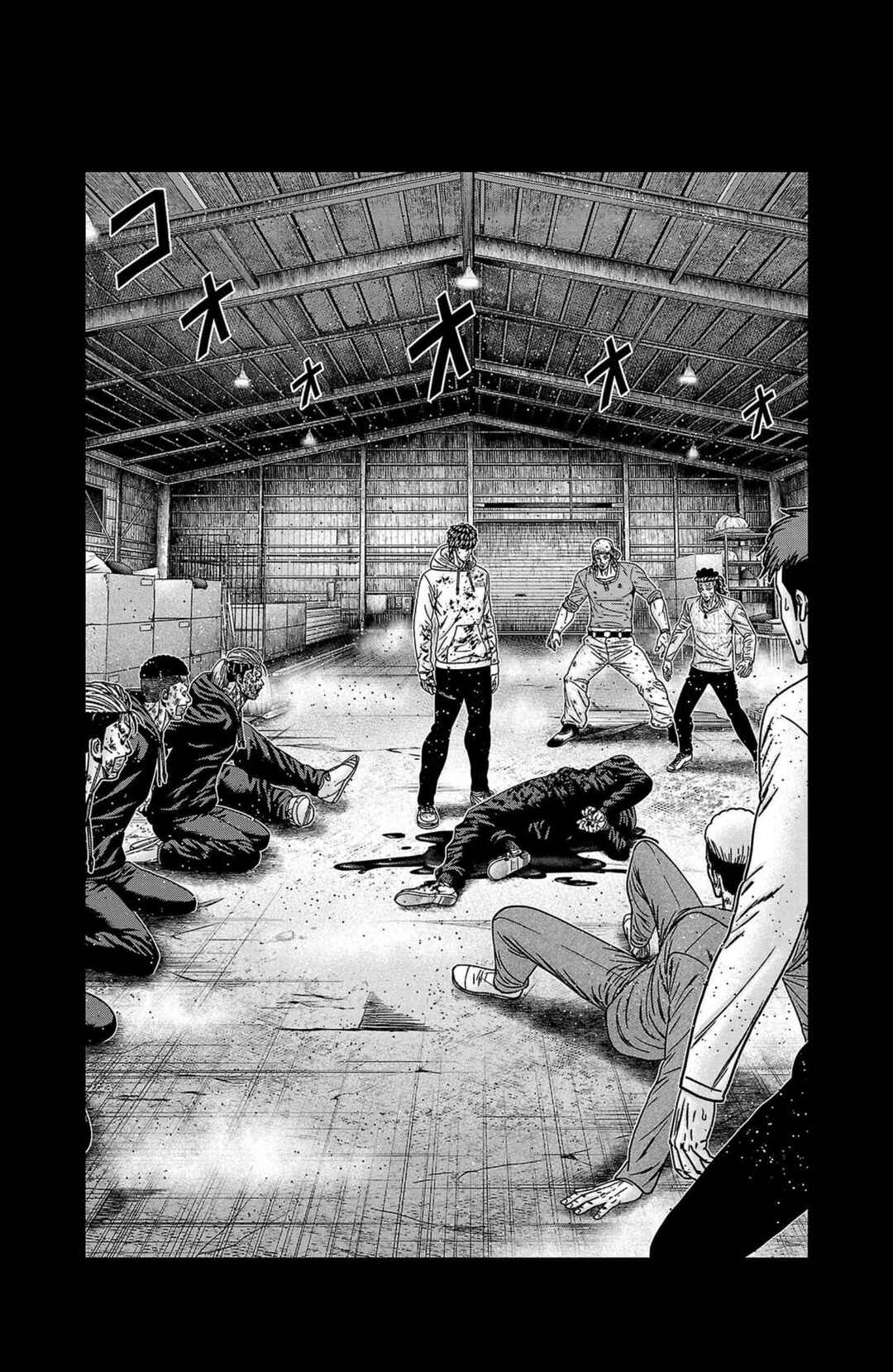 OUT Chapter 244 - Page 4