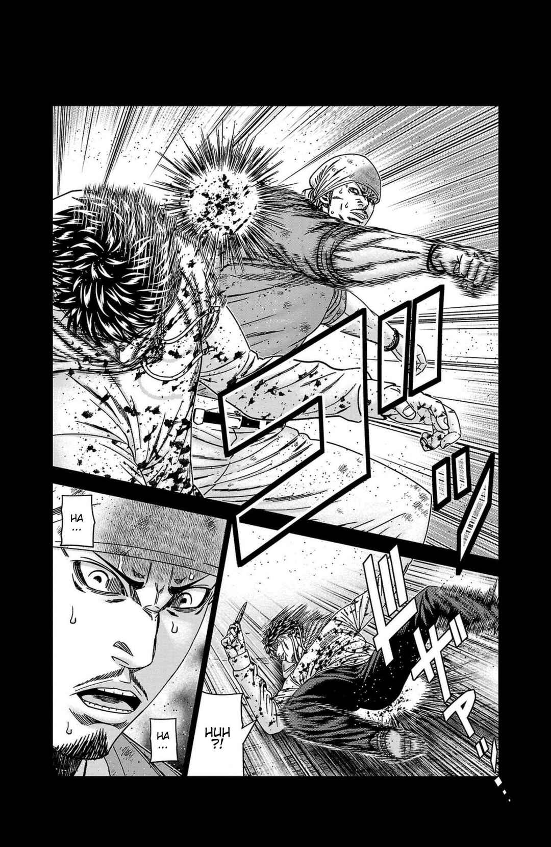 OUT Chapter 244 - Page 8