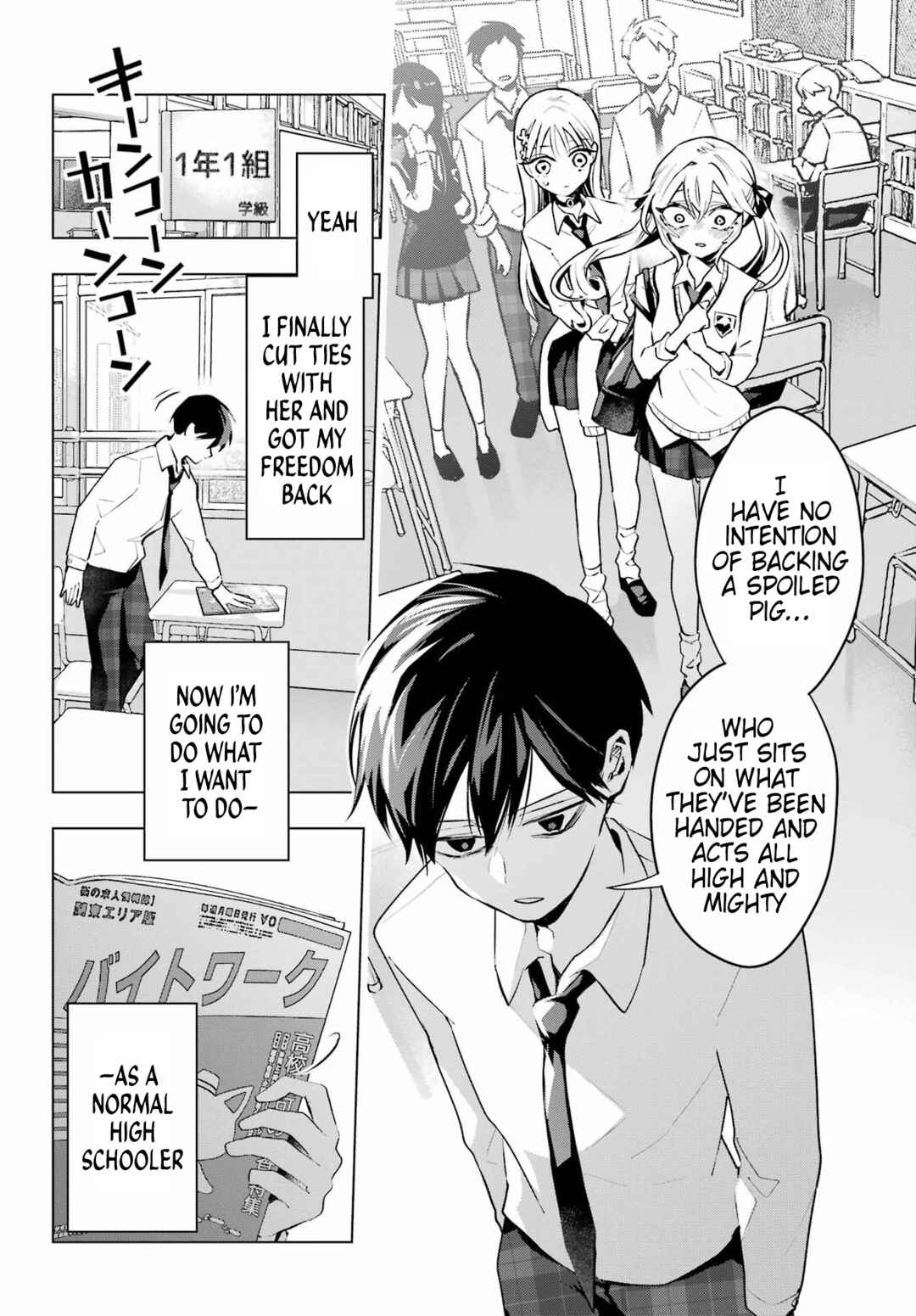 Anta to Osananajimi tte dake demo Iya nanoni!: Zekkou kara Hajimaru S-kyuu Bishoujo to no Gakuen Nariagari Seikatsu Chapter 5 - Page 18