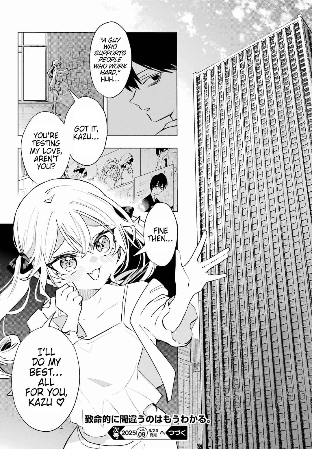 Anta to Osananajimi tte dake demo Iya nanoni!: Zekkou kara Hajimaru S-kyuu Bishoujo to no Gakuen Nariagari Seikatsu Chapter 5 - Page 24