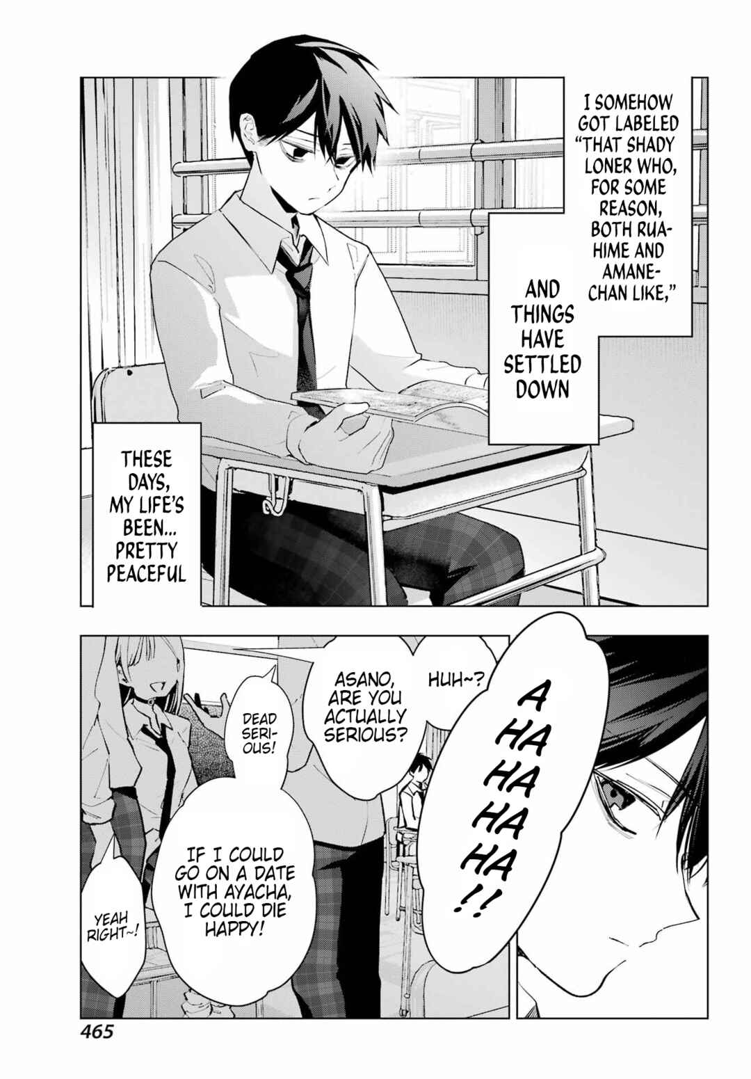 Anta to Osananajimi tte dake demo Iya nanoni!: Zekkou kara Hajimaru S-kyuu Bishoujo to no Gakuen Nariagari Seikatsu Chapter 5 - Page 3