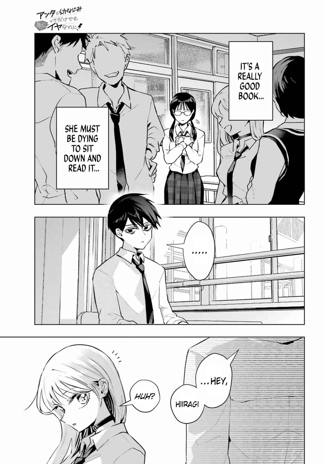 Anta to Osananajimi tte dake demo Iya nanoni!: Zekkou kara Hajimaru S-kyuu Bishoujo to no Gakuen Nariagari Seikatsu Chapter 5 - Page 9