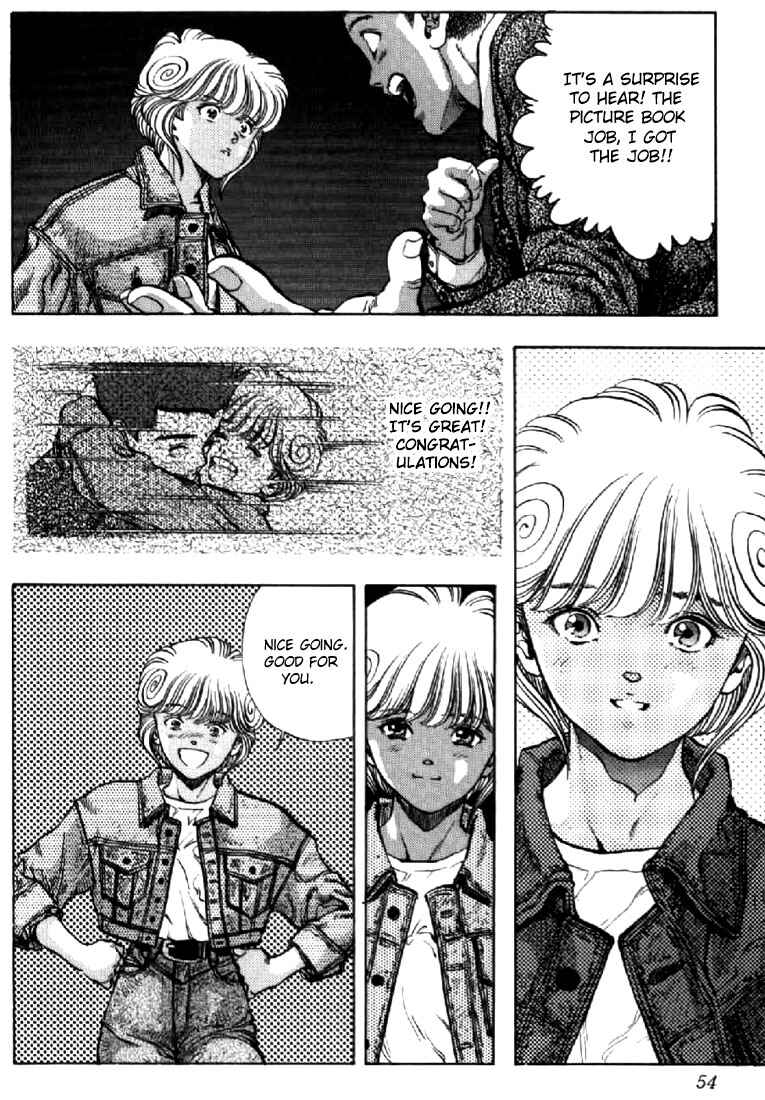 Video Girl Ai Chapter 84 - Page 10
