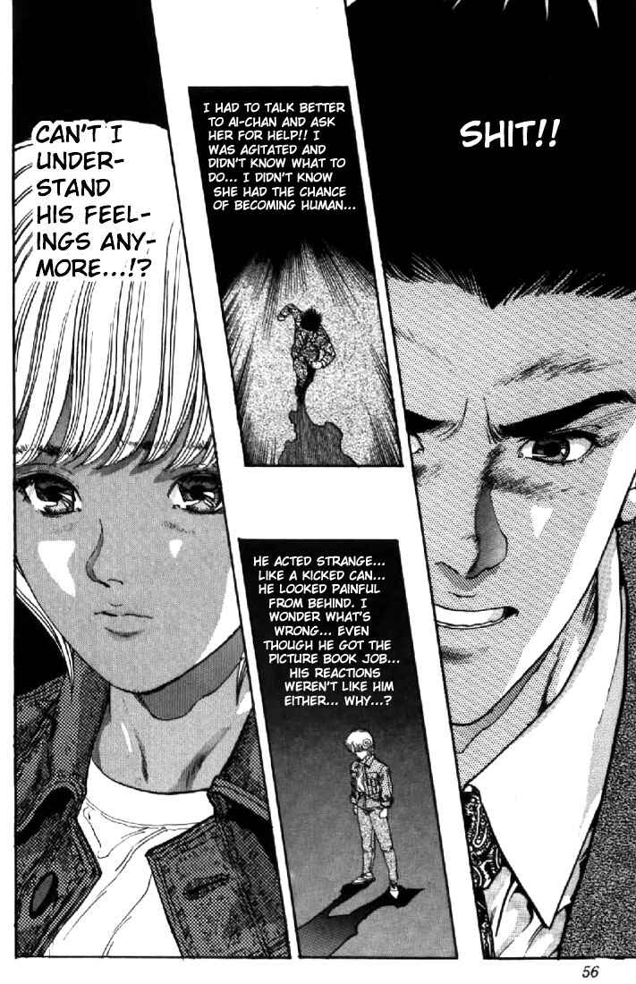 Video Girl Ai Chapter 84 - Page 12