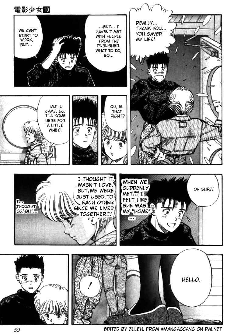 Video Girl Ai Chapter 84 - Page 15