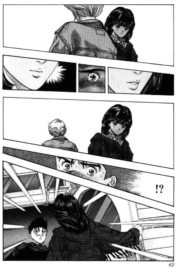 Video Girl Ai Chapter 84 - Page 18