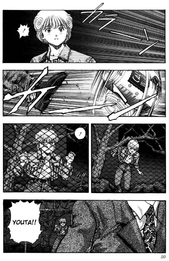 Video Girl Ai Chapter 84 - Page 6