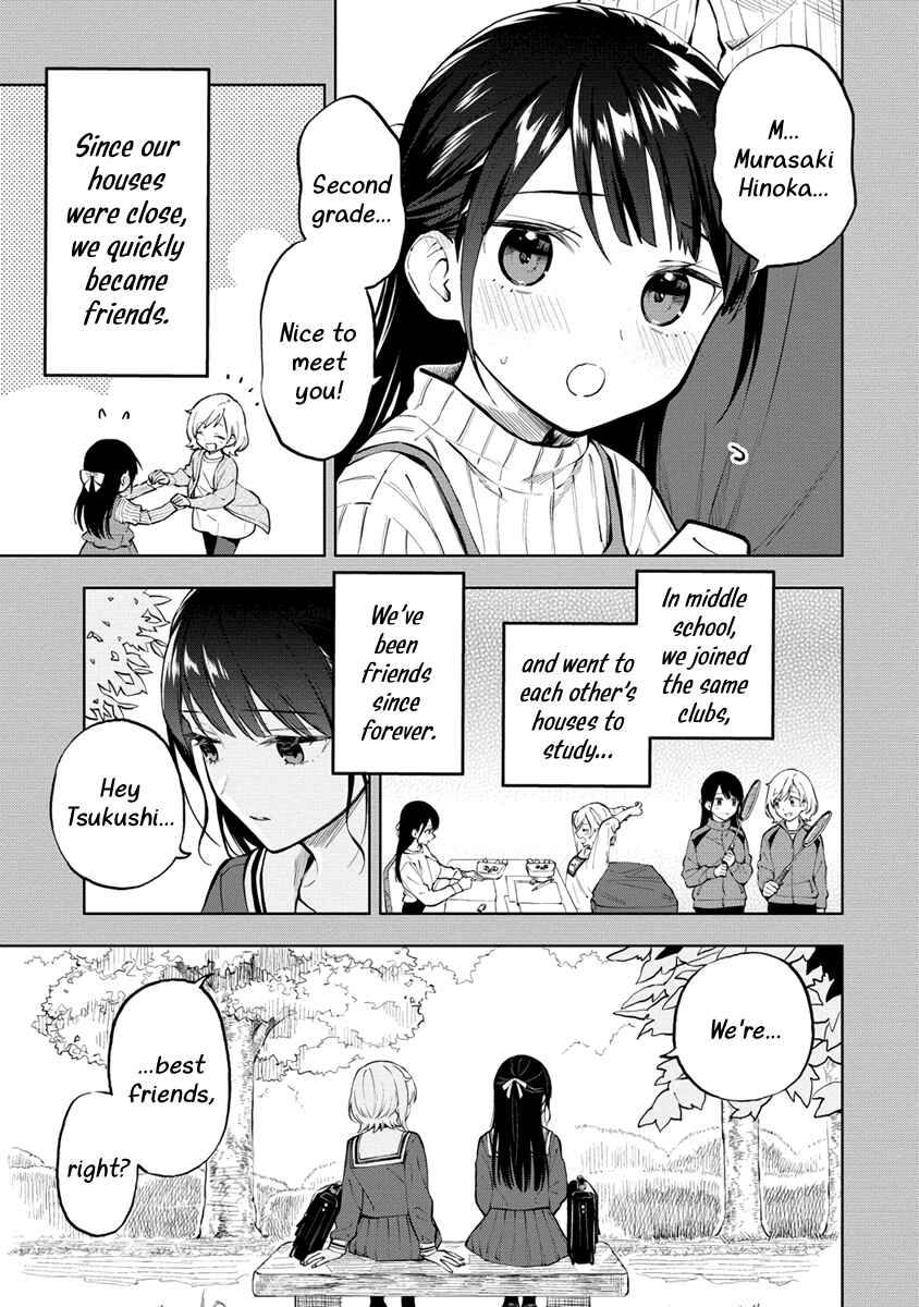 Yume de Furarete Hajimaru Yuri Chapter 1 - Page 8
