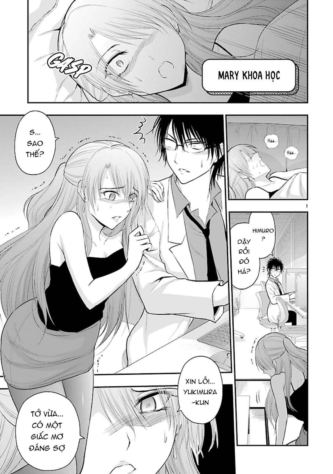 Rikei ga Koi ni Ochita no de Shoumei shitemita Chapter 42.5 - Page 1