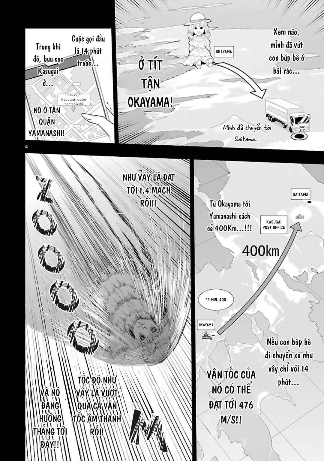 Rikei ga Koi ni Ochita no de Shoumei shitemita Chapter 42.5 - Page 4
