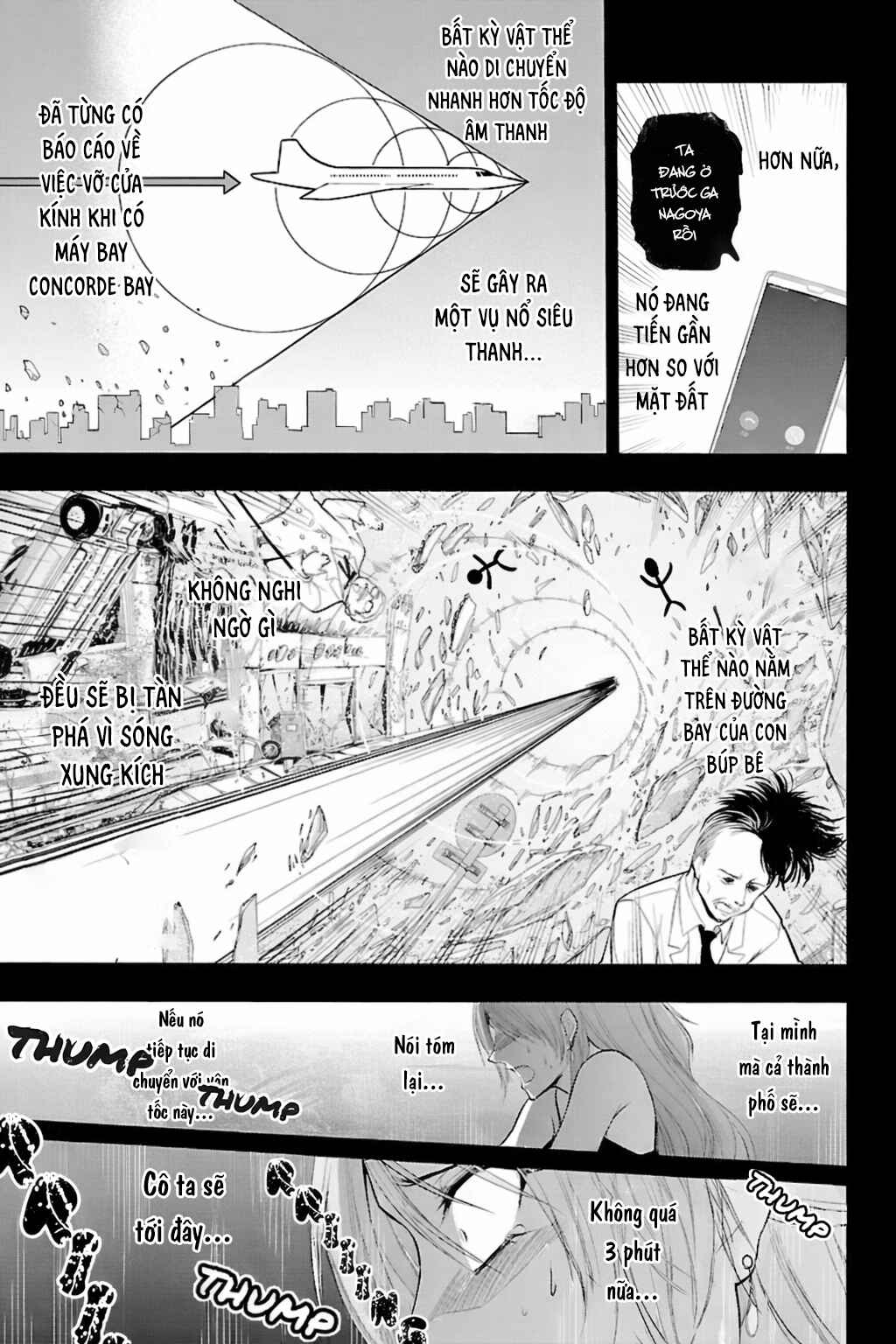 Rikei ga Koi ni Ochita no de Shoumei shitemita Chapter 42.5 - Page 5