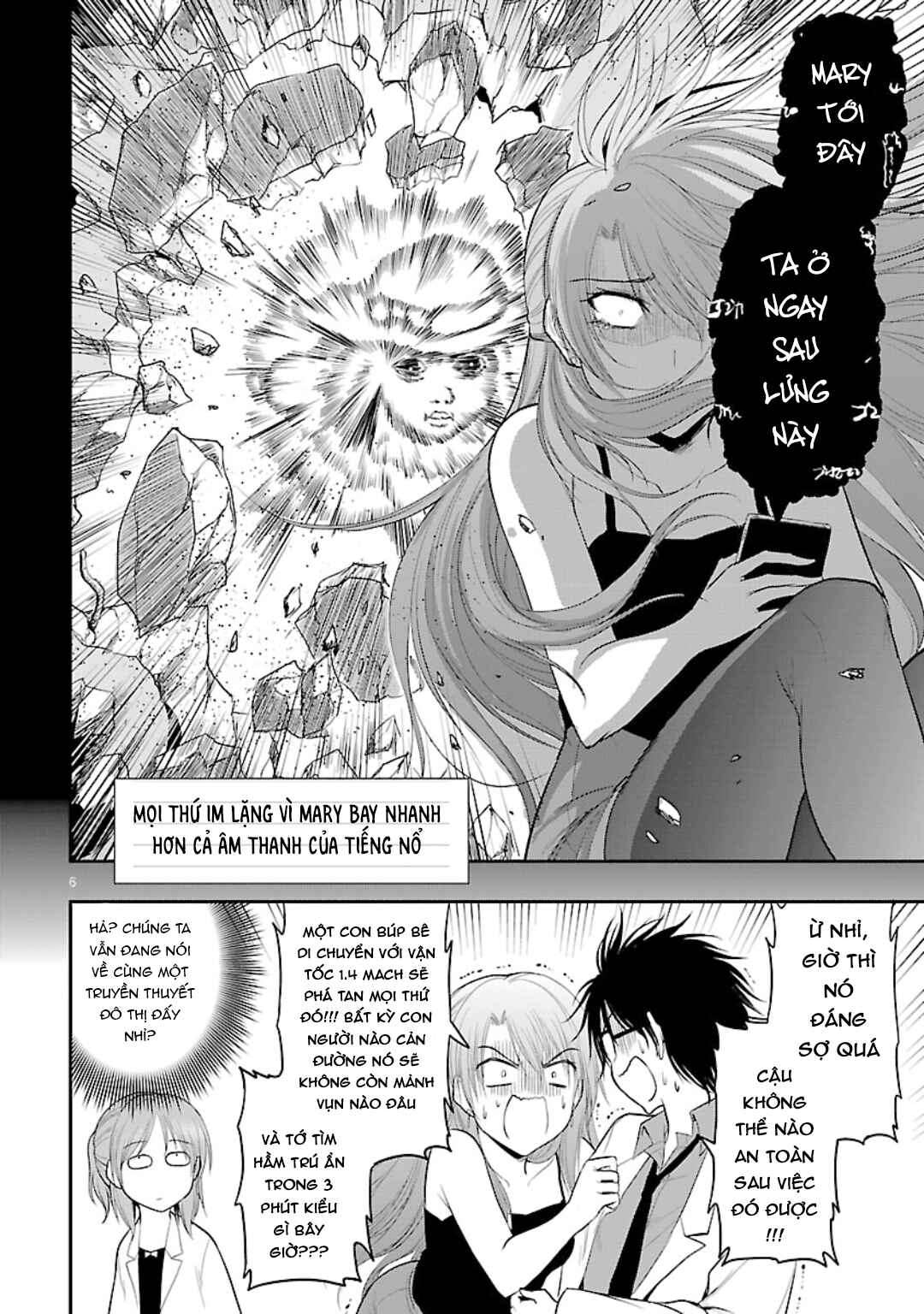 Rikei ga Koi ni Ochita no de Shoumei shitemita Chapter 42.5 - Page 6