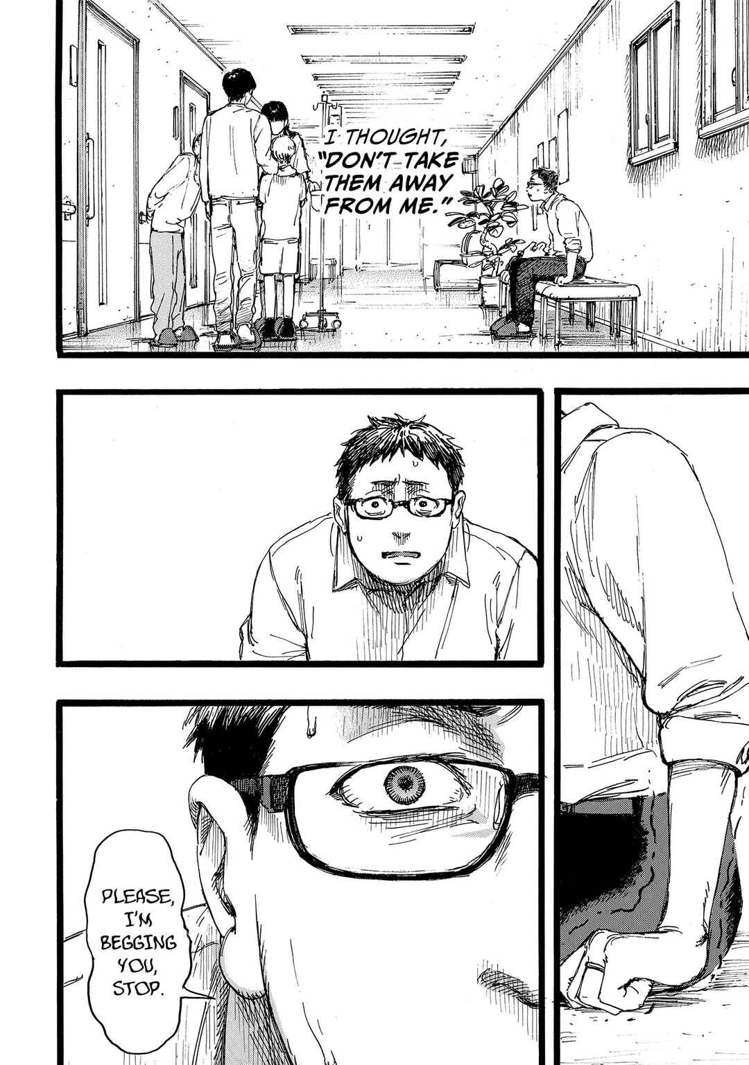 N Chapter 9 - Page 12