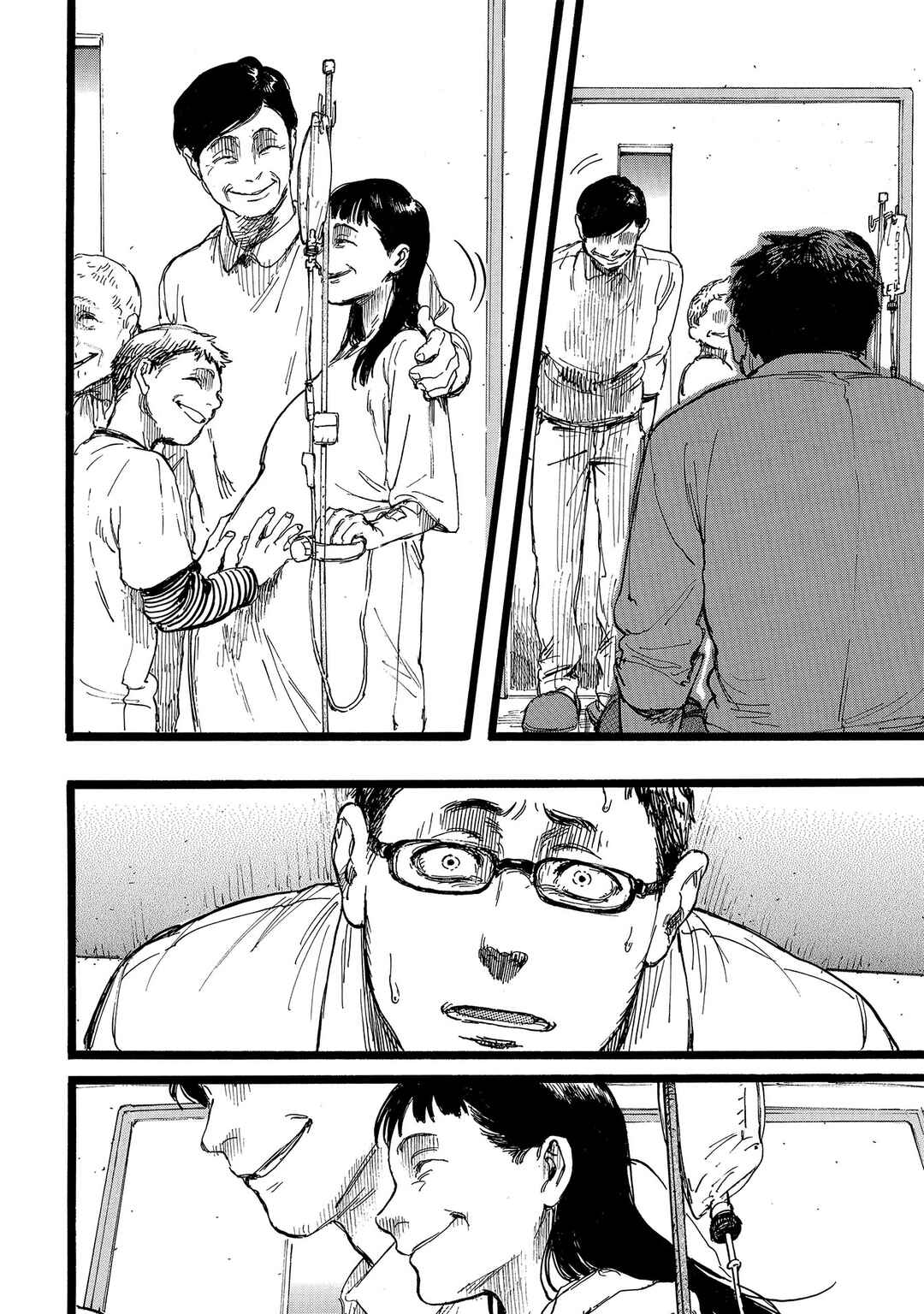 N Chapter 9 - Page 14